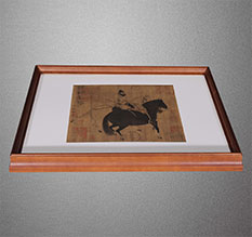 靖宇书画装裱配框服务案例