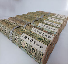 靖宇春画全集之春画秘谱大观-中国古代春宫绘画全集